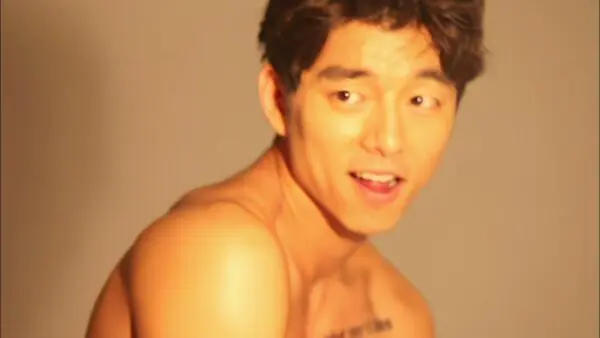 Gong Yoo Shirtless