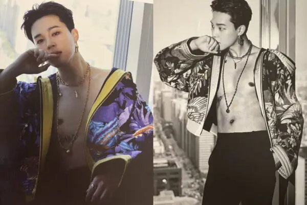 Jimin Shirtless 5 Jimin Shirtless 5