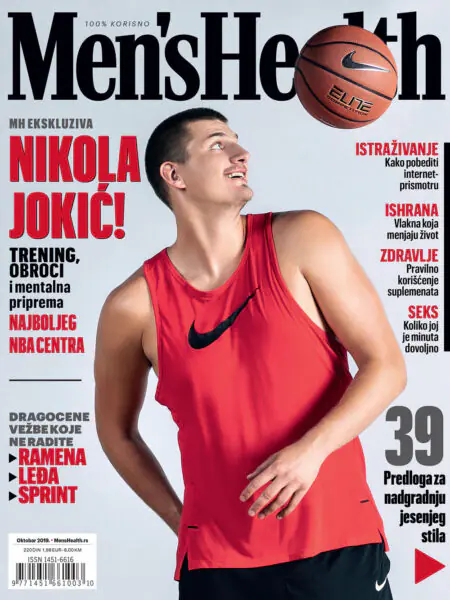 Nikola Jokic Shirtless 2