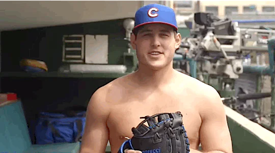 Kris Bryant Shirtless 3