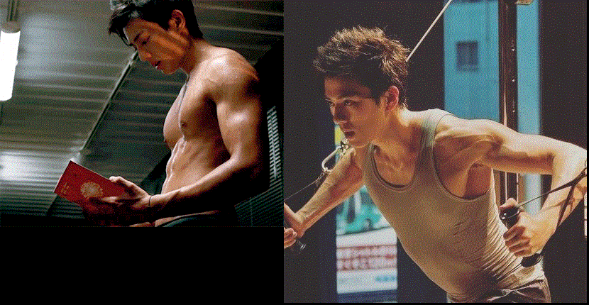 Mackenyu Shirtless Mackenyu Shirtless