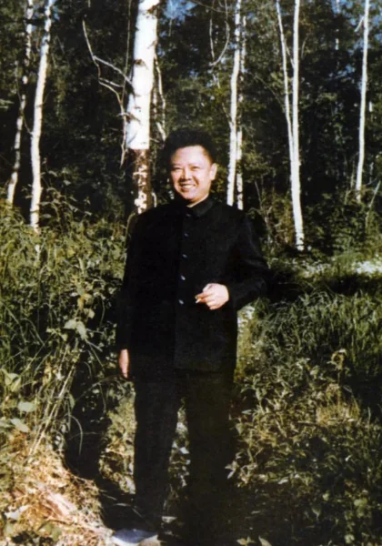 Kim Jong Il Shirtless 4