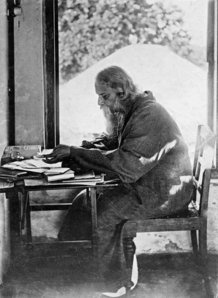 Rabindranath Tagore Family 4