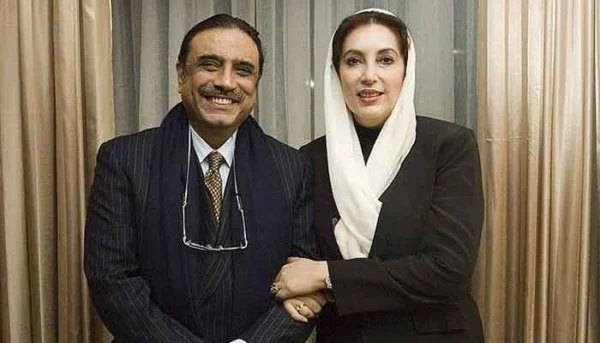 Benazir Bhutto Family 3 Benazir Bhutto Family 3