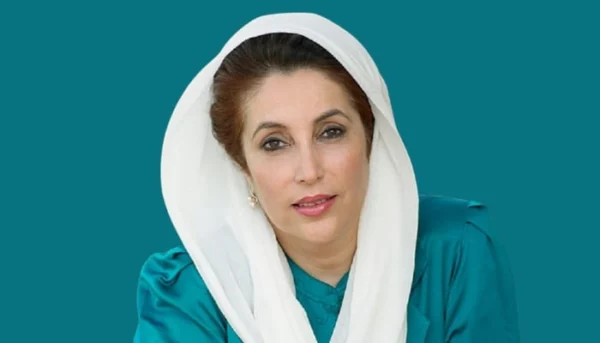 Benazir Bhutto Family 5 Benazir Bhutto Family 5