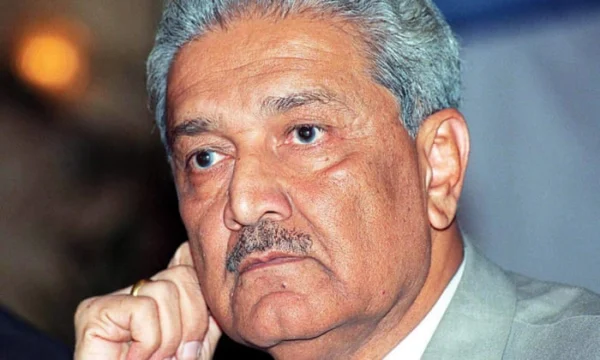 Abdul Qadeer Khan Family