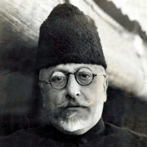 Abul Kalam Azad Family 2 Abul Kalam Azad Family 2
