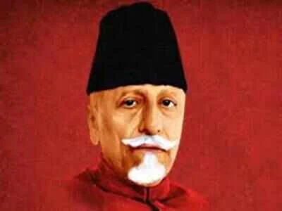 Abul Kalam Azad Family Abul Kalam Azad Family