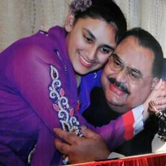 Afza Altaf Family 2