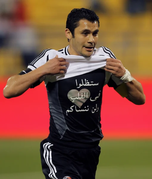 Ahmed Hassan Shirtless 4