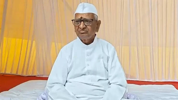 Anna Hazare Family 2