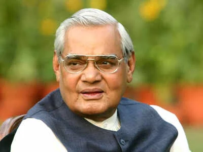 Atal Bihari Vajpayee Family 2