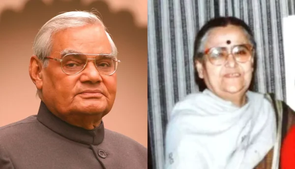 Atal Bihari Vajpayee Family