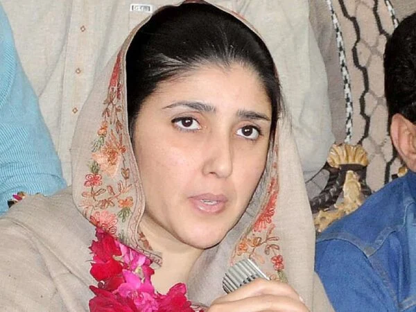 Ayesha Gulalai Family 3 Ayesha Gulalai Family 3