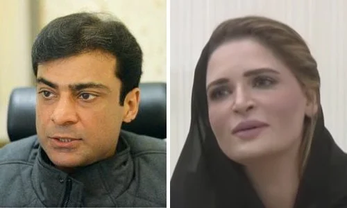 Hamza Shahbaz Family 3