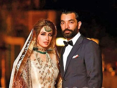 Iman Ali Family 2