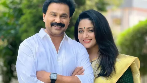 Kavya Madhavan Family 2