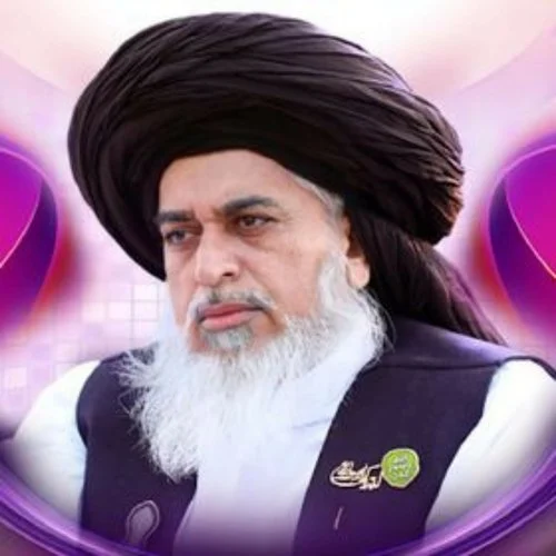 Khadim Hussain Rizvi Family Khadim Hussain Rizvi Family