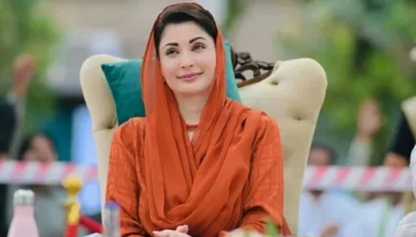 Maryam Nawaz Family 3