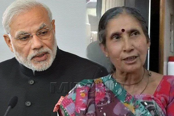 Narendra Modi Family 2