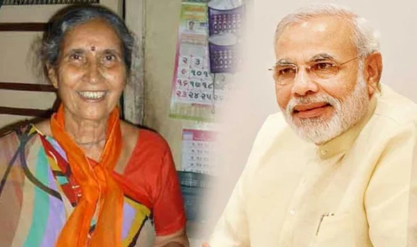 Narendra Modi Family