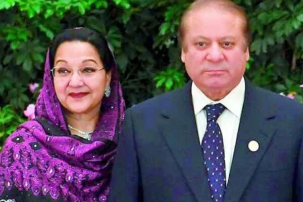 Nawaz Sharif Family 2