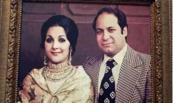 Nawaz Sharif Family