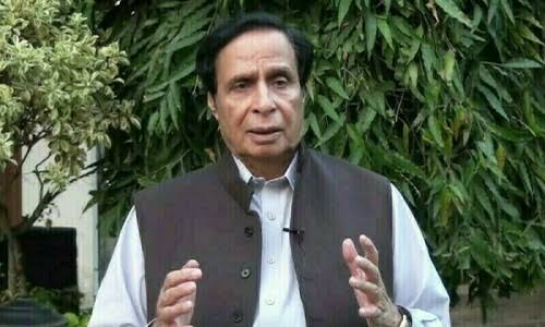 Pervaiz Elahi Family 2 Pervaiz Elahi Family 2