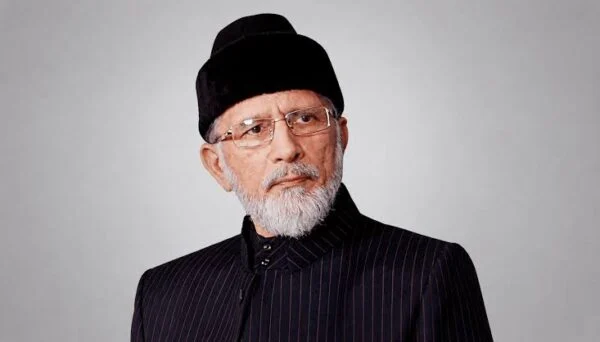 Tahir ul Qadri Family 2 Tahir ul Qadri Family 2