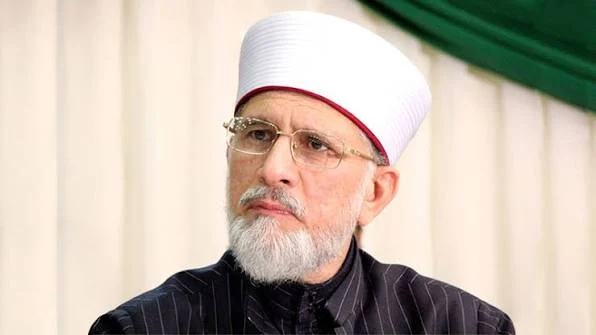 Tahir ul Qadri Family 3 Tahir ul Qadri Family 3