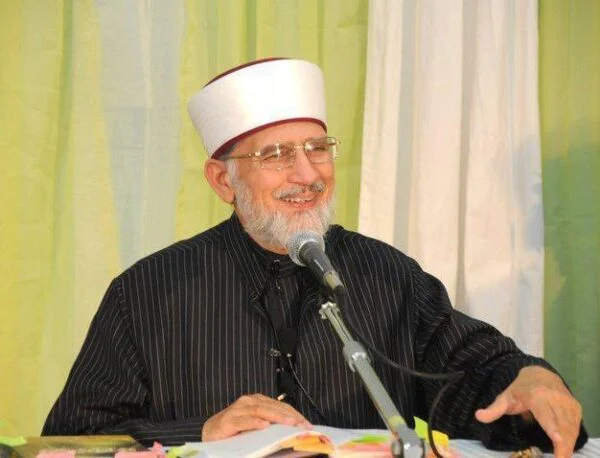 Tahir ul Qadri Family 4 Tahir ul Qadri Family 4
