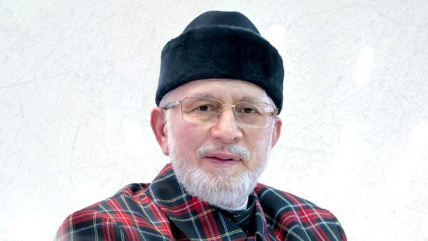 Tahir ul Qadri Family 5 Tahir ul Qadri Family 5