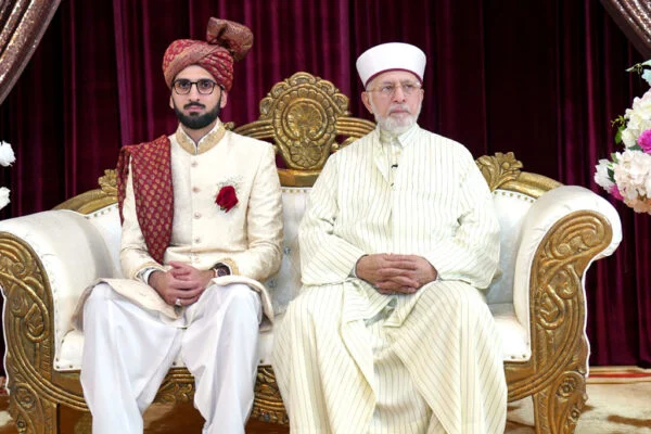 Tahir ul Qadri Family Tahir ul Qadri Family